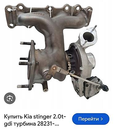 турбина на киа: Турбокомпрессор для Kia Stinger 2.0 T-GDI - Тип: турбина в сборе с — 3