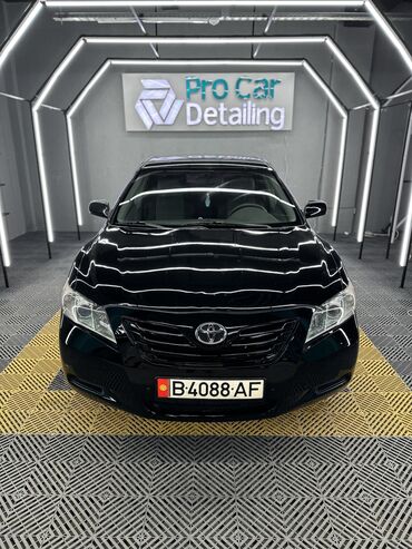 таета джип: Toyota Camry: 2008 г., 2.4 л, Автомат, Бензин, Седан