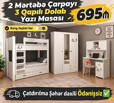kafe stol stul: Uşaq otağı üçün mebel dəsti: - 2 mərtəbəli çarpayı: yuxarıya rahat — 1