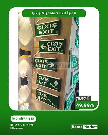 Рекламные щиты: İşıqlı “ÇIXIŞ / EXIT” nişanları Təsvir: - Yaşıl fonda ağ hərflərlə — 1