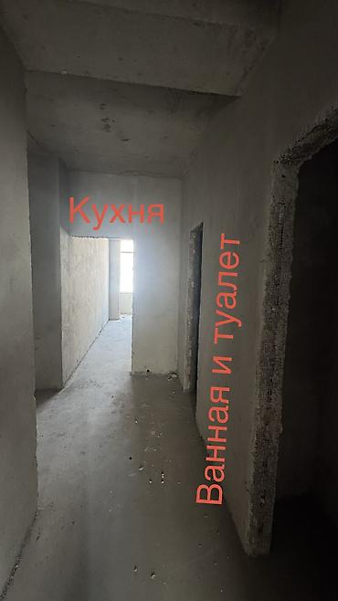 Кыймылсыз мүлк: 2 бөлмө, 76 м², 5 кабат, ПСО (өз алдынча бүтүрүү) — 3