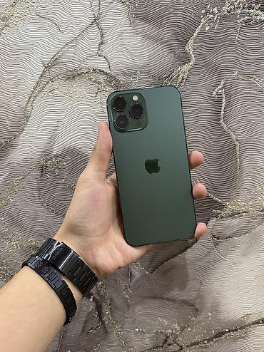 IPhone 13 Pro Max, Б/у, 256 ГБ, 76 %