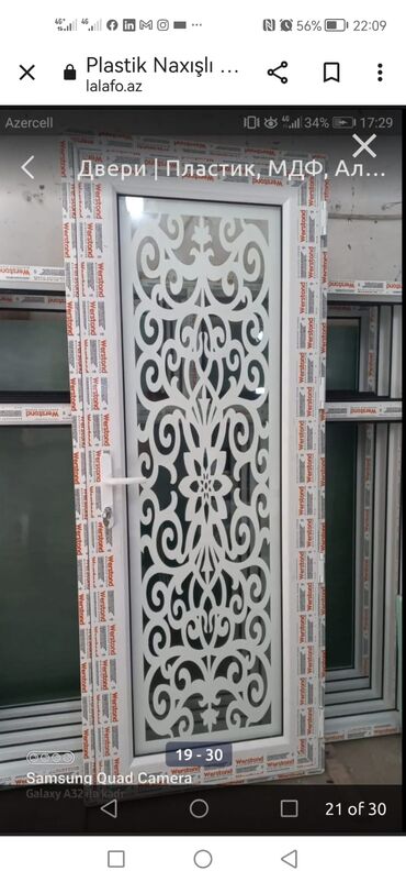 Plastik pəncərələr: Şəbəkəli Plastik Qapı Pəncərə Sigarişi -da lalafo.az — 21 Plastik pəncərələr: Şəbəkəli Plastik Qapı Pəncərə Sigarişi — 21