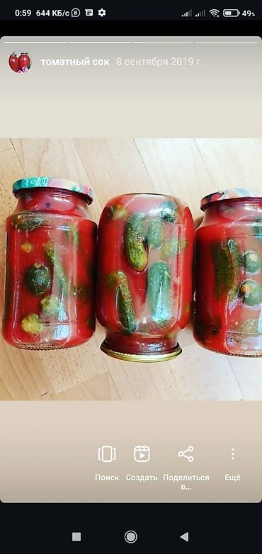 ош кой: Заготовки на зиму. широкий ассортимент продукции. бесплатная доставка — 2