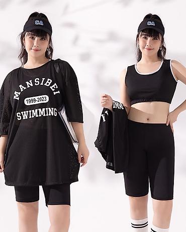 Раздельные купальники: Раздельный купальник, С парео, С накидкой, Мягкая чашка — 6