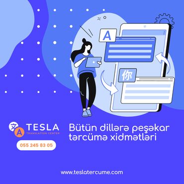 документы для визы в испанию: Hüquqi xidmətlər | Müqavilələrin hazırlanması