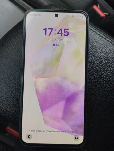 поко х6 телефон: Samsung Galaxy A34 5G, цвет - Синий, 2 SIM