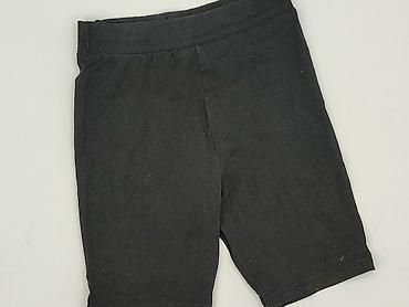 hm trousers: H&M Divided, Szorty damskie, rozmiar 2XS — 1