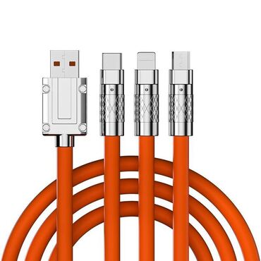 зарядки для аккумуляторов: USB 3в1 Кабель-тройник для быстрой зарядки Type-C / Lightning(IPhone)