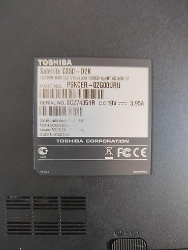 Toshiba: Toshiba Satellite C850-D2K noutbuku Problemi var Ana Plata İşləyir — 2