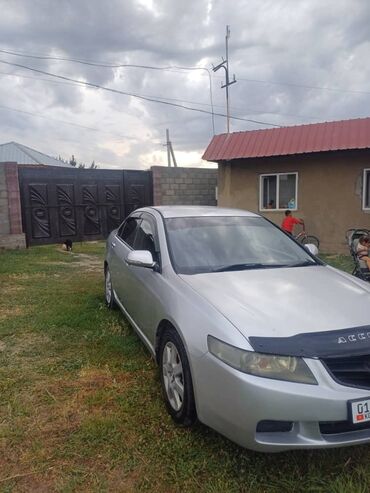камаз маз и: Honda Accord: 2004 г., 2 л, Автоматтык, Бензин, Седан