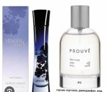 спорт рюкзак: Духи оригинал . (prouve) Giorgio Armani (Code) Lancome ( LA vie