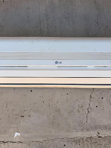 islenmis kondisoner: Lg s246gh kondisioneri 80 kv rahat sekilde soyudur 100 kvadrat ucun — 2