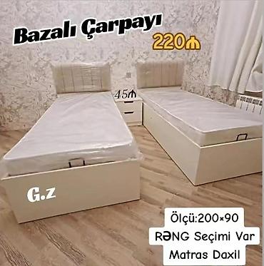 tek matraslar: Yeni, Təknəfərlik çarpayı, Bazalı, Matras ilə, Siyirməsiz — 1