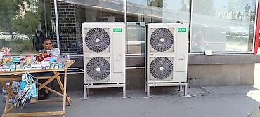 Другие специальности: Салам алейкум. Требуются ребята от 20 лет. На монтаж вентиляции и — 7