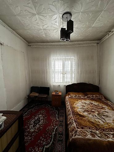 Продажа коттеджей и домов: 🔴Продается большой участок с домом 🔴 Участок 11 соток, дом 84кв 3 — 6