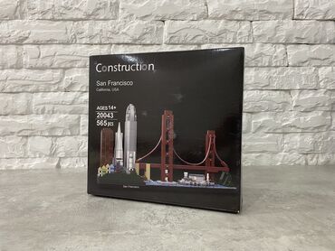 Игрушки: Конструктор Города и достопримечательности Отличный подарок не только — 4