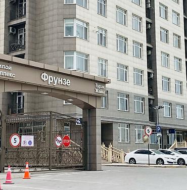 Продажа квартир: 2 комнаты, 90 м², Элитка, 7 этаж, Евроремонт — 10