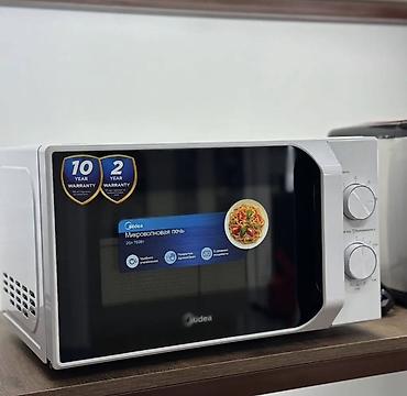 телевизор артел: Микроволновка, Новый, Бесплатная доставка — 4