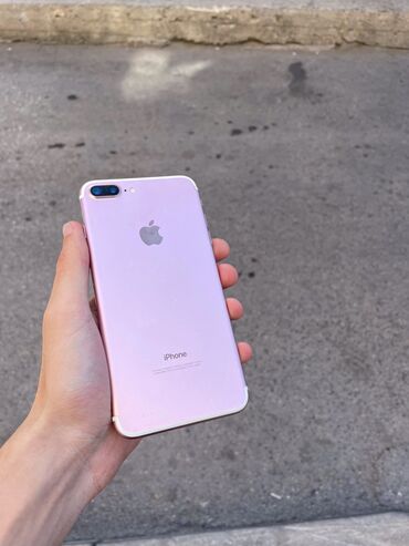 a 52 telefon: IPhone 7 Plus, 128 GB, Rose Gold, Barmaq izi