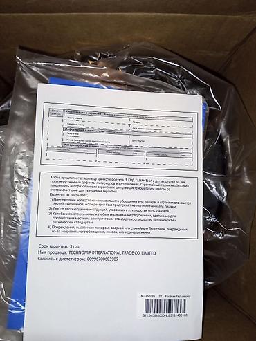 eafc 24: Абсолютно новая мультиварка Midea MPC 6032. реальному покупателю — 3