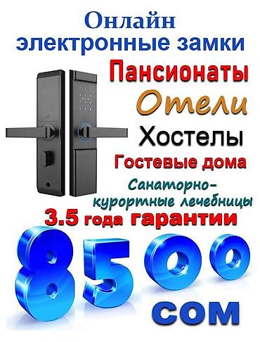 фен для гостиниц: Фен Ego, Профессиональный, Диффузор — 7