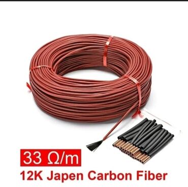 Digər ehtiyat hissələri: Fan — 8