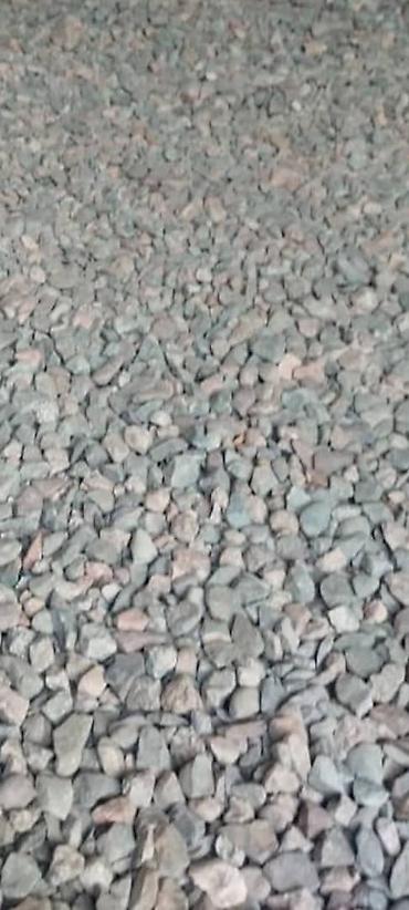 Щебень: Щебень фракции 20–40 мм (ориентировочно). Природный каменный материал — 7