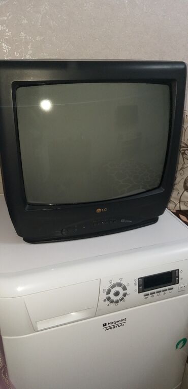 продам старые телевизоры: СРОЧНО!!!! продам телевизор, фирма LG! В ОТЛИЧНОМ СОСТОЯНИИ,ПОЛНОСТЬЮ