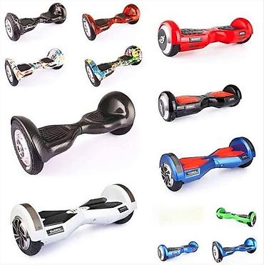 bat gun tle: Hoverboard od 6.5 inča - Više dezena u ponudi - Super cena 🛹✨ Smart — 1