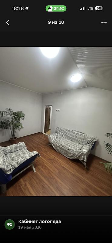 сдаю клинику: Кабинет Для логопеда, Для репетитора 14 м², Первый этаж, Долгосрочно, С оборудованием — 4