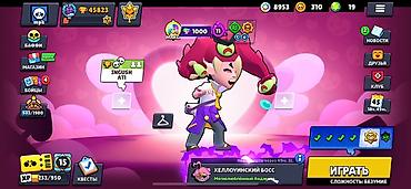 Другие игры и приставки: Игровой аккаунт Brawl Stars Основные данные: - Ник: mpk, тег профиля — 1