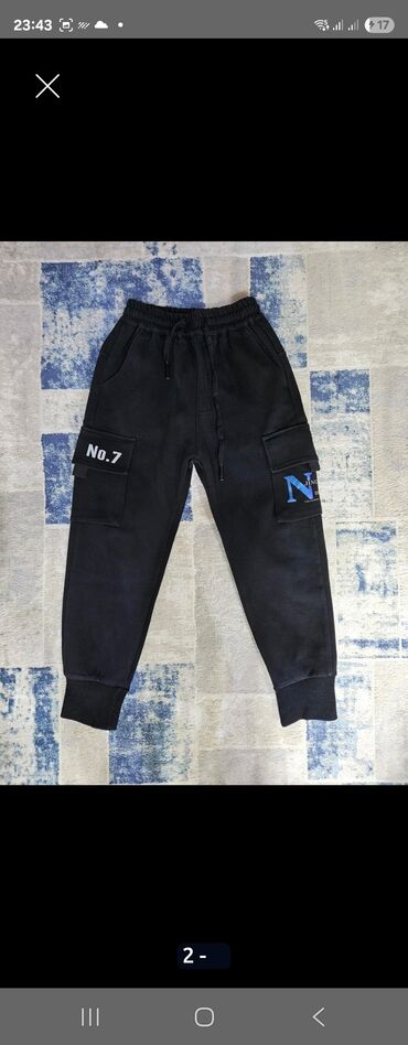 Школьная форма: Школьная форма, цвет - Черный, Б/у — 10