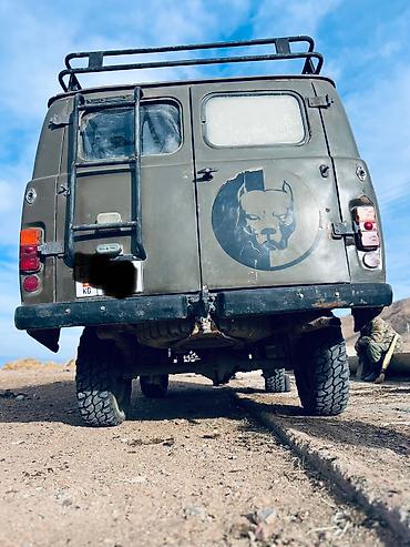 УАЗ: УАЗ 452 Buhanka: 1981 г., 2.4 л, Механика, Бензин, Бус — 3