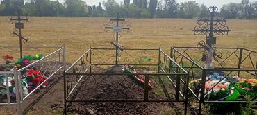 работа на иссык куле с проживанием 2024: Занимаюсь уборкой и покраской могил также копаю ямы делаю железные