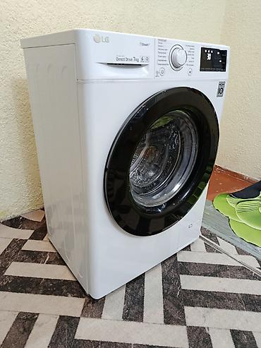 i 7: Стиральная машина LG Inverter Direct Drive 7 кг, Бишкек. Основные — 2