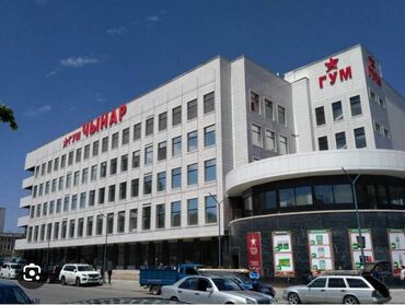 удаленная работа на дому: Требуется продавец-консультант с опытом работы в женской одежде! С