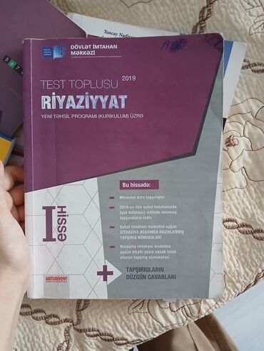 riyaziyyat test toplusu 2019 1 ci hisse pdf: Riyaziyyat Testlər 11-ci sinif, DİM, 1-ci hissə, 2019 il