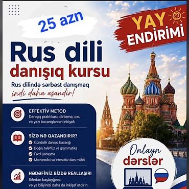 Xarici dil kursu, Rus dili lalafo.az -da Xarici dil kursu, Rus dili