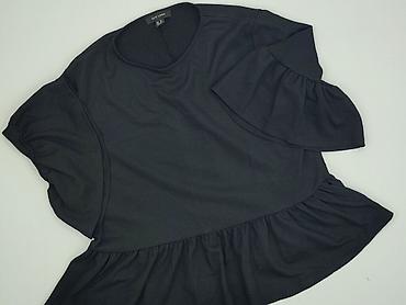 house mcqueen: New Look, Bluzka damska, rozmiar XL — 1