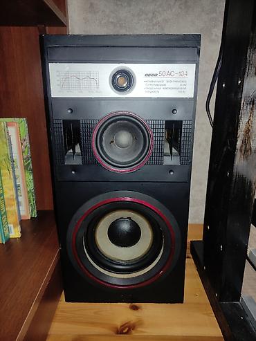 vita avto: Вега 50 АС 104-220 AZN 
Radiotexnika S-90-650 AZN — 3