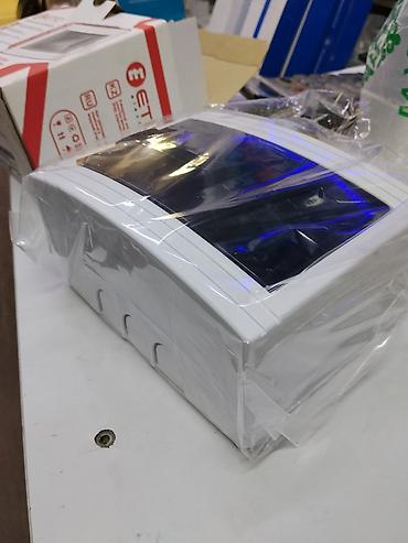 argb controller: Электрический щит, Пластиковые — 2