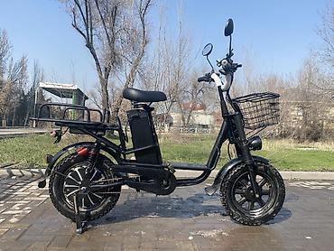 Электровелосипеды: Электровелосипед, Новый — 15