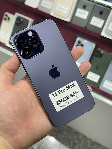 goggle pixel: IPhone 14 Pro Max, Б/у, 256 ГБ, Deep Purple, Защитное стекло, Чехол, Кабель, В рассрочку, 86 % — 1