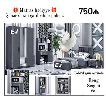 Oğlan və qız üçün, Yeni, Təknəfərlik çarpayı