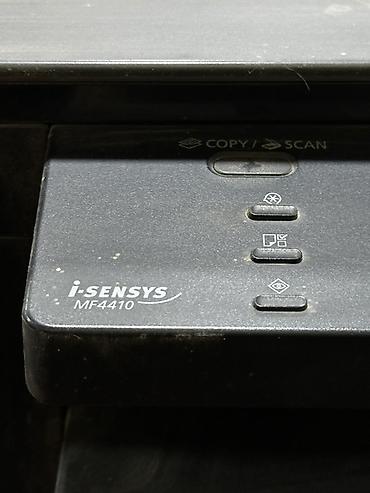 Ofis avadanlığı: Canon i-SENSYS MF4410 çoxfunksiyalı printer aparatı. - Funksiyalar — 2