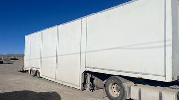 продажа грузовых прицепов бу: Прицеп, Автовоз