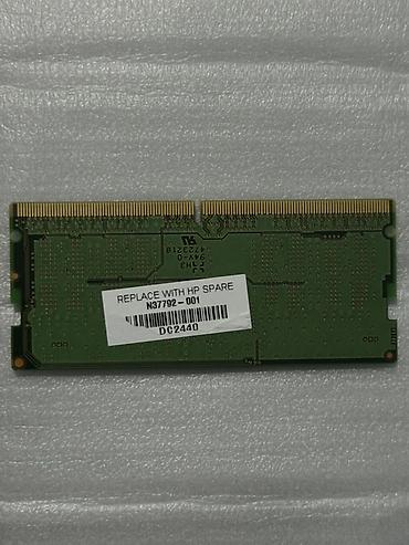 4 к: Оперативная память MICRON DDR5 SO-DIMM 8 ГБ (5600) для ноутбуков — 2