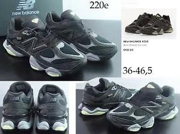 Patike: N. BALANCE 9060, TOP MODELI, SAMO ZA US TRZISTE | Novo! ! ! Hot! ! — 23