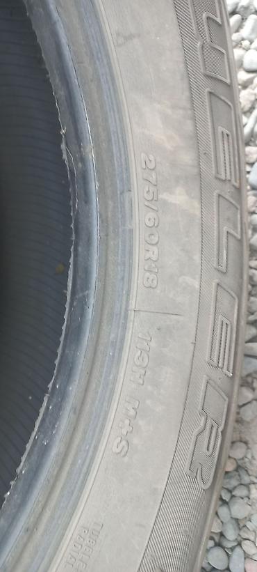 1030: Шина Bridgestone Dueler H/L Alenza - Тип: летняя дорожная шина для — 6